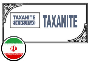 کورین taxanite بازرگانی امرالد